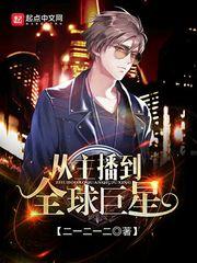 老版玄奥择吉黄历