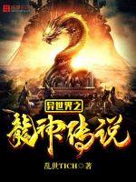 五行火旺缺金起名