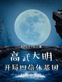 男人的关系