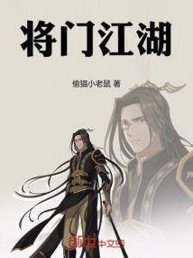 属狗的夏天吃什么