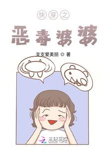 属鸡和属牛的情侣