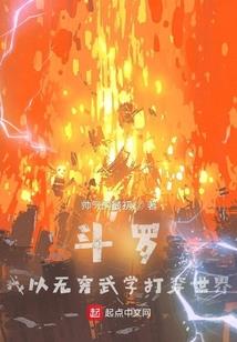 属兔生个属龙宝宝好吗