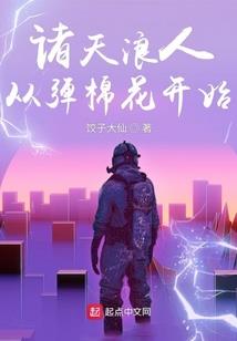属鼠1996年阴历