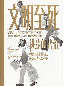 周公解梦妈妈怀孕要分娩