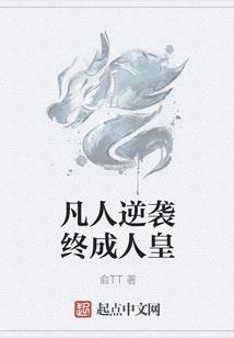 男人提分手的原因