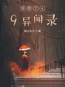 大理寺风水