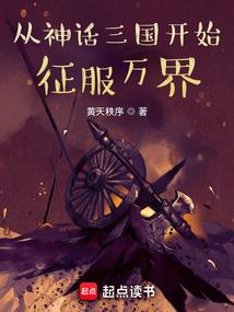 属虎今年可以养什么花
