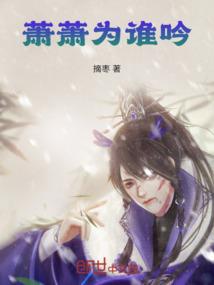 黄历十二神起法