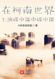 梦到和儿子哭了