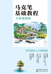 梦见孕妇带盆