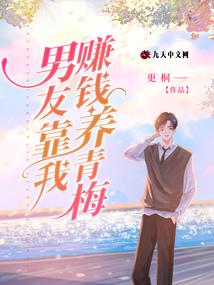 属猴的和什么相克