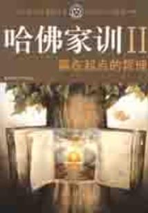 来今天是农历好久