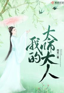 天津农历新年灯光秀