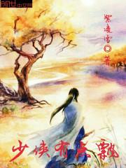 周公解梦原版梦见看房