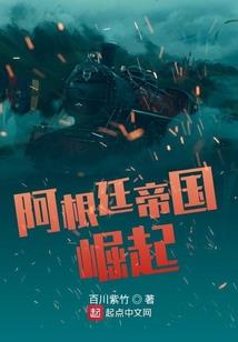 星期五阴历大声一点