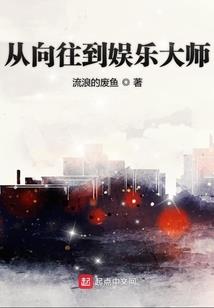 农历腊月动画表情祝福