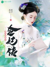 属狗男找老婆出气
