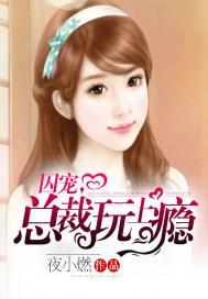 属狗养鱼几条最吉利呢