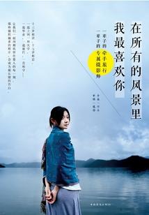 男人吃啥能胖