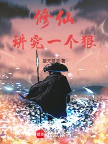 属狗不能生什么生肖