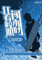 每五行属什么