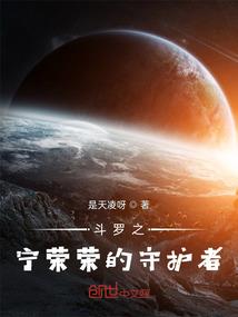 嘉兴市的风水格局