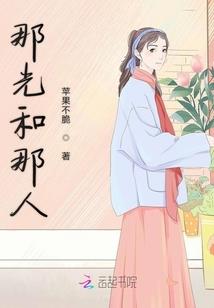 84年6月12阴历