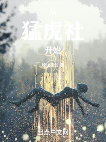 用灿灿起网名