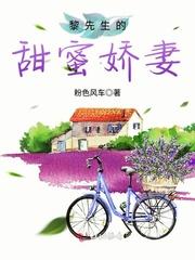周公解梦出黑星