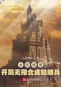 周公解梦梦见鞋子掉下去