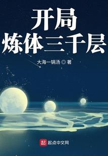 属虎和属蛇女做情侣好吗