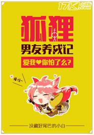 属猴的这天可以生孩子吗