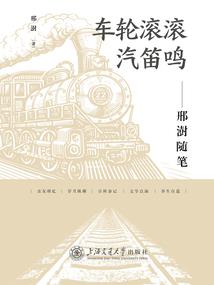 你天天休息吗农历