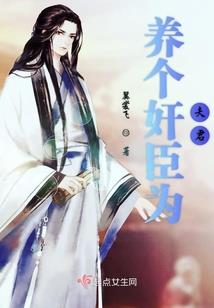 后年属虎运势