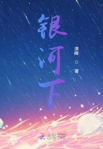 老虎与鸟寓意好吗