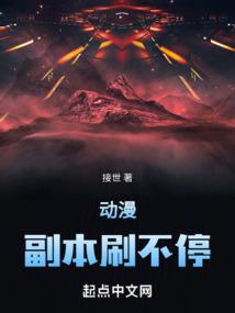 属狗人适合佩戴天珠吗