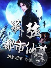 镀金手串属相