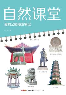 猴的绝配生肖是