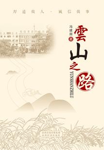 射手男在乎什么星座女的