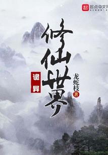 近期财运属鸡