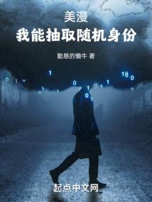 马鞍山有限公司起名