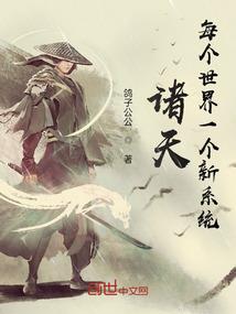 孕妇梦见别人打鱼