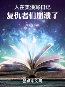 属鼠几月1972不好