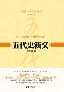 属羊女和属蛇男和吗