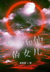 漳浦县城风水