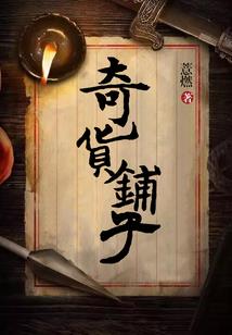 临沂运程有限公司招聘