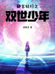 狮子男今日运程