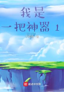 木火金五行的名字好吗