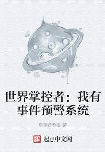 隐者逆位财运运势