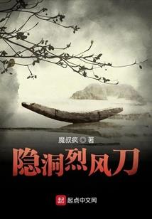 周易运势占卜破解
